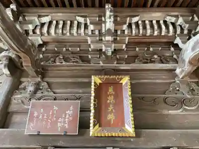 西教寺(滋賀県)