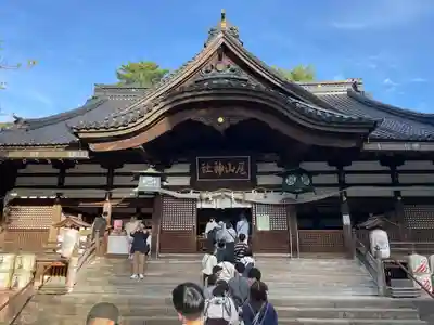 尾山神社(石川県)