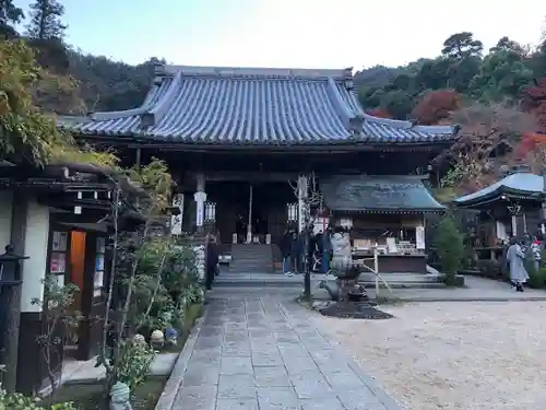 大聖院(広島県)