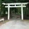 七座神社(秋田県)