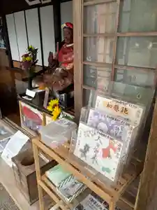 金城寺の御朱印 2025年07月01日(火)〜(2025年07月12日(土) 11時40分06秒投稿)