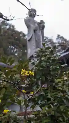 正法寺(京都府)