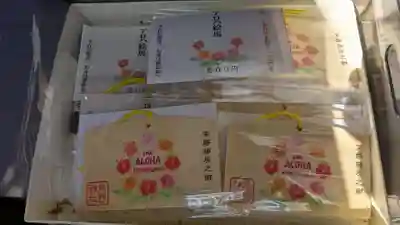 熊野神社の絵馬