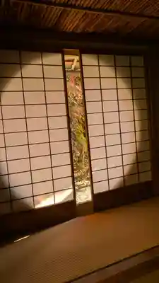 常照寺(京都府)