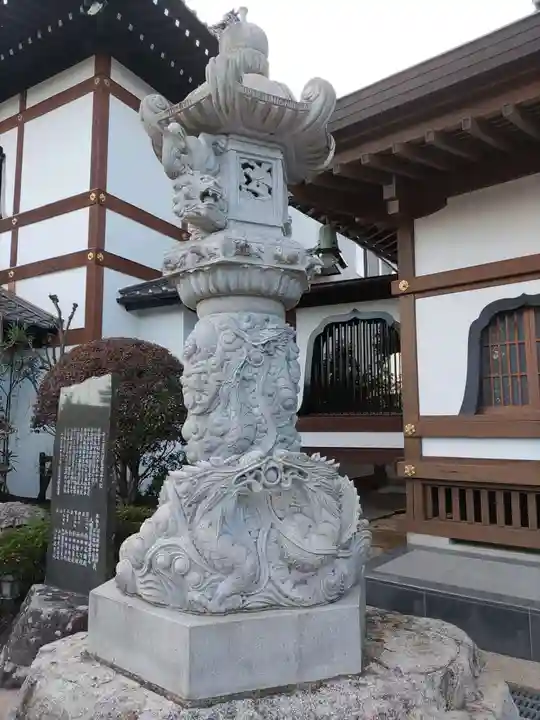 本栖寺(福島県)