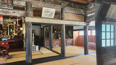 願成寺(福島県)