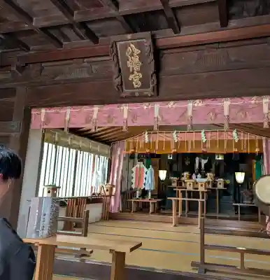 根岸八幡神社(神奈川県)