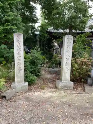 萬徳寺のその他建物