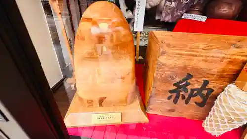 弘前八幡宮(青森県)