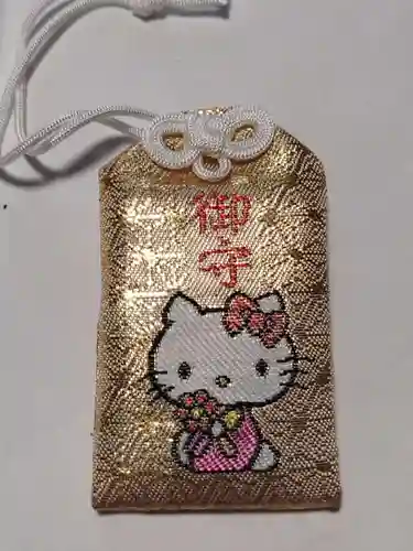 産須那神社(大阪府)