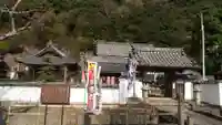 吉祥寺の山門・神門