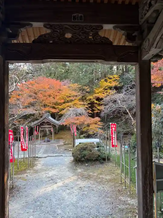 財賀寺(愛知県)