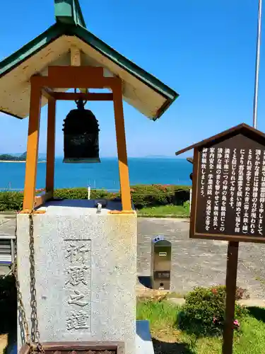 豊功神社の建物その他