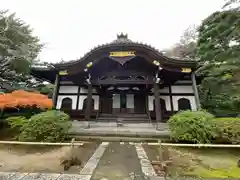 妙本寺(神奈川県)