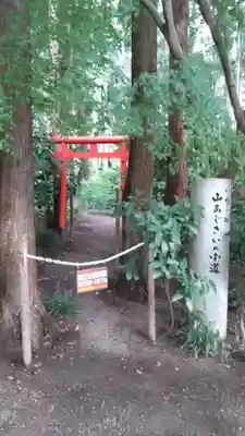 水戸八幡宮のその他建物