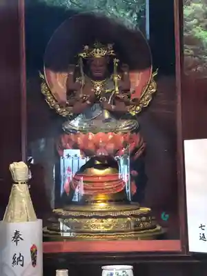 豊川閣　妙厳寺(愛知県)