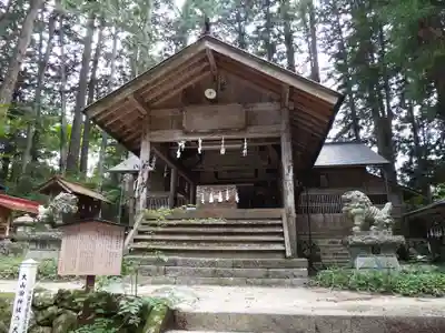 大山田神社(長野県)