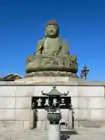 大長寺(埼玉県)