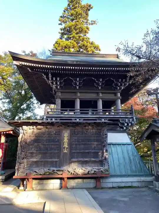 高尾山薬王院のその他建物