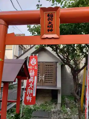 小淀東町会稲荷大明神の本殿・本堂