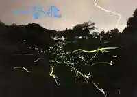 曹洞宗 永松山 龍泉寺(福島県)