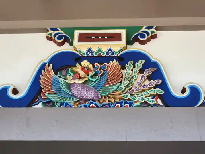 湯島天満宮の芸術