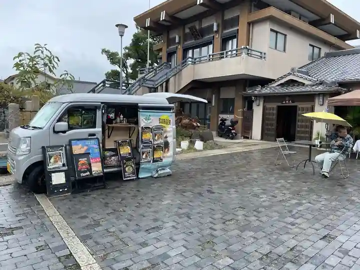 遠照山 光明寺(尼崎大仏)(兵庫県)