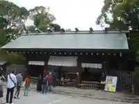 伊勢山皇大神宮(神奈川県)