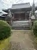 円福寺(愛媛県)