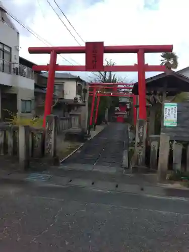 栄稲荷神社（金刀比羅宮境外末社）(香川県)