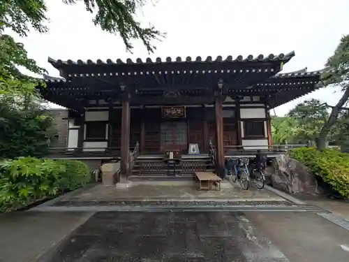 自性院(東京都)