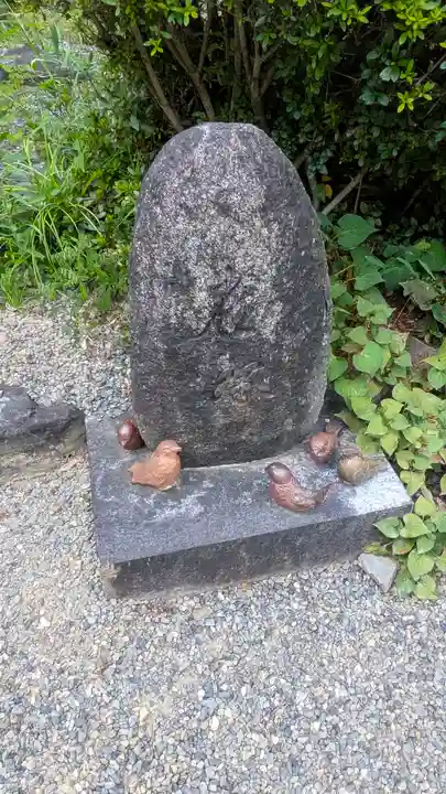 更雀寺(京都府)