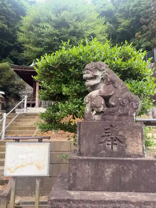 十二神社(神奈川県)