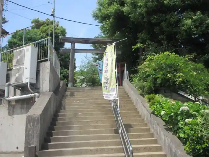 藏王高根神社(神奈川県)