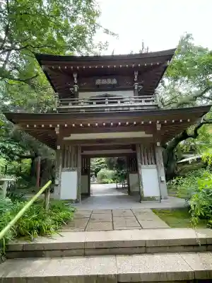 浄智寺(神奈川県)