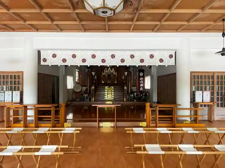 砂川神社の本殿・本堂