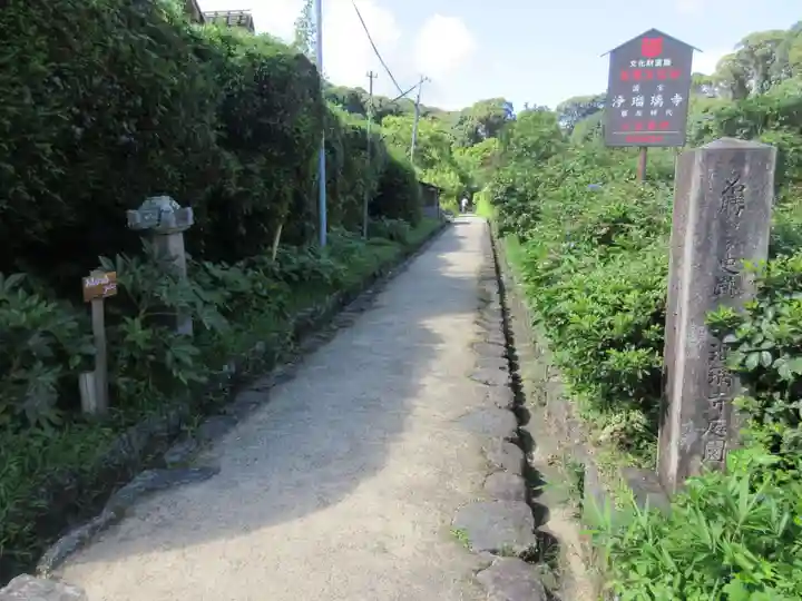 浄瑠璃寺のその他建物