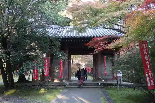醍醐寺(京都府)