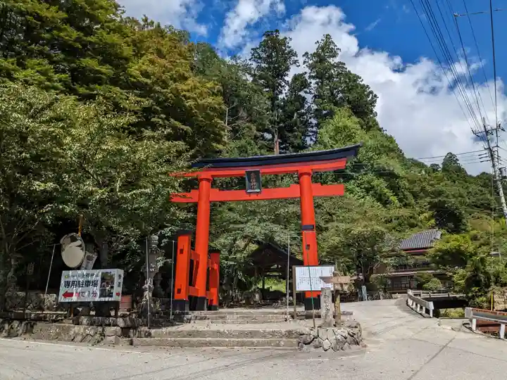 金櫻神社(山梨県)