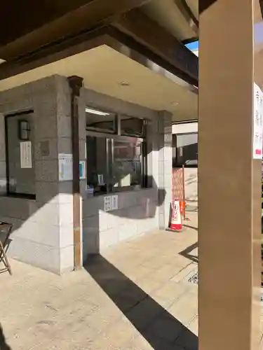 龍眼寺（萩寺）(東京都)