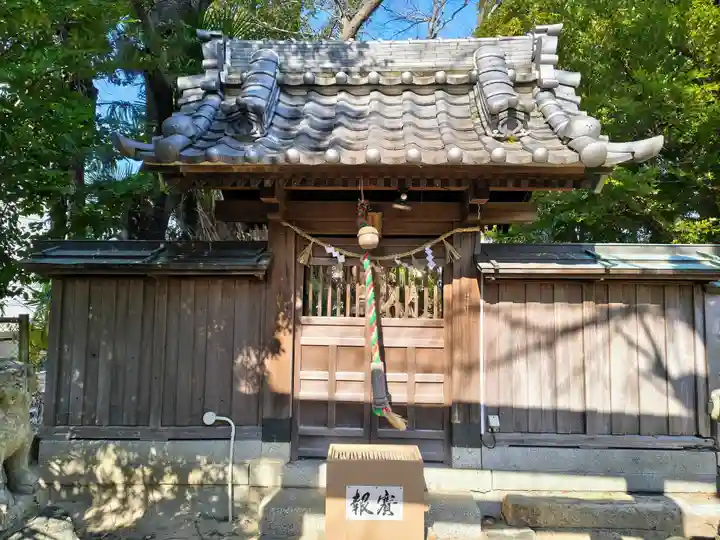 赤須賀神明社の末社・摂社