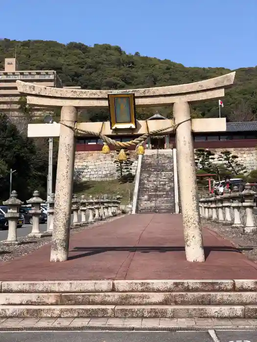 金光稲荷神社の鳥居