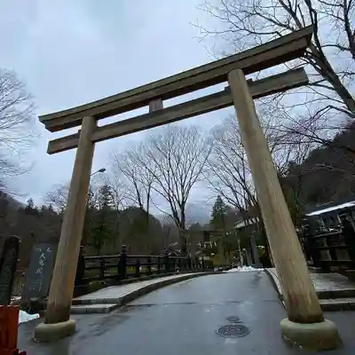 古峯神社の鳥居