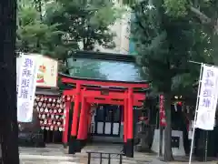 素盞嗚神社の鳥居