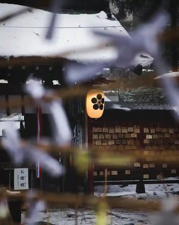 伊佐須美神社(福島県)