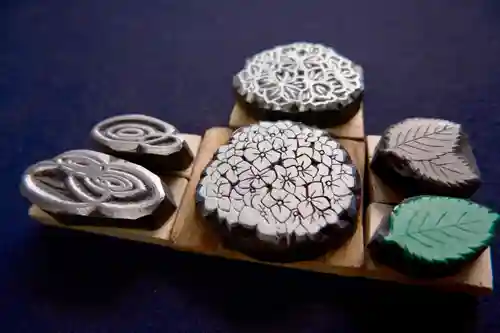 御霊神社の御朱印
