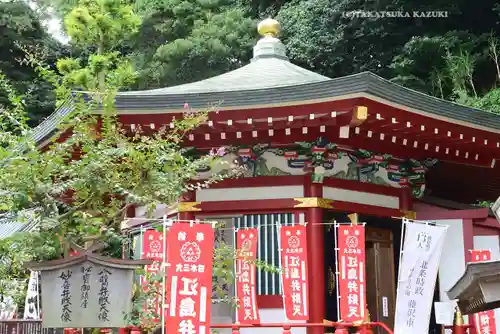 江島神社(神奈川県)