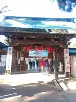 駒形神社(岩手県)