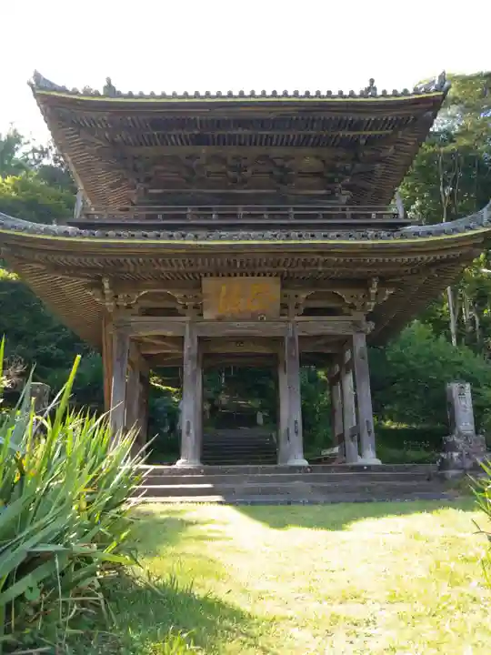 大鷲院(愛知県)