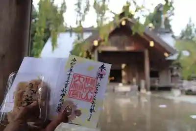 開成山大神宮の本殿・本堂